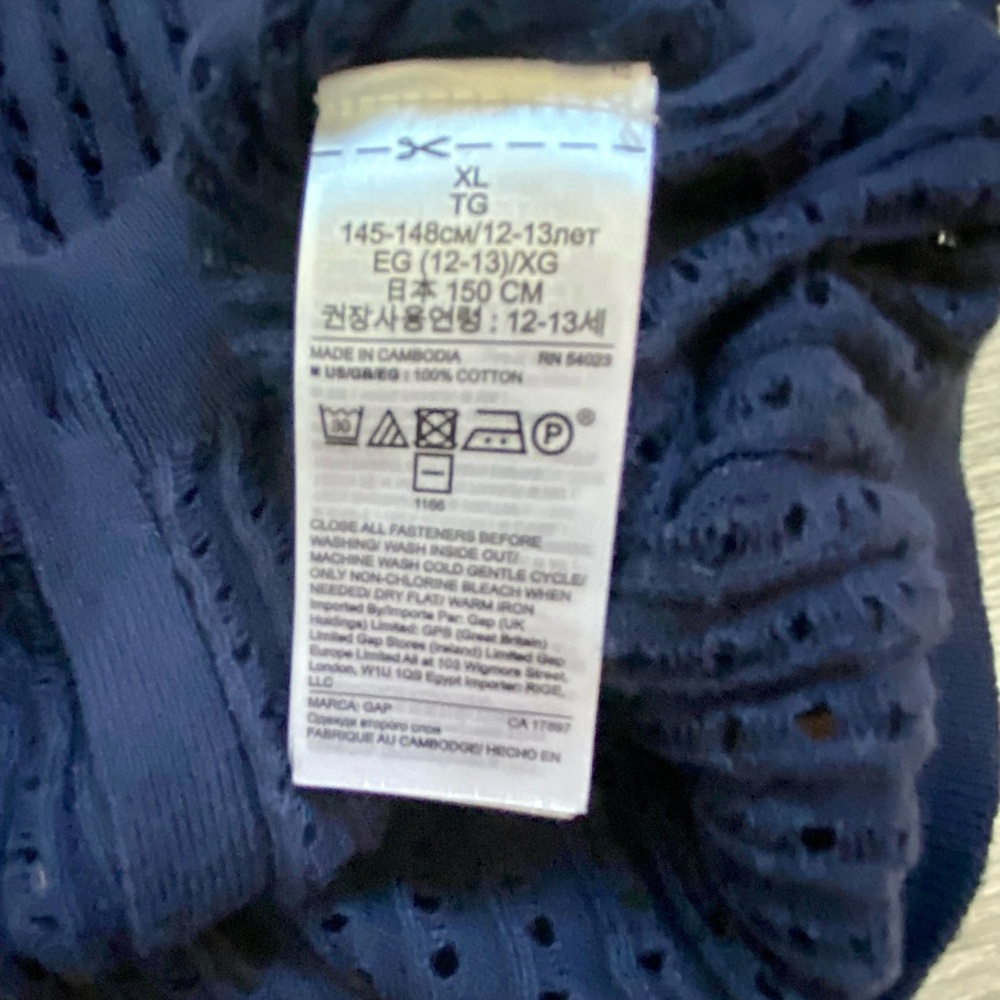 Girls Ribbed Cardigan - Picture 4 of 4